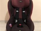 Britax Romer King ll ats