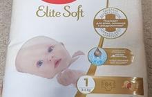  Huggies Elite Soft 1