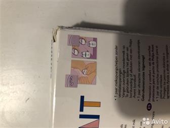 ,               ,   :): /  