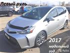 Toyota Prius V 1.8AT, 2016, 67150