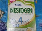  Nestogen 4