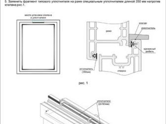   Air-Box        ,    ,   Air-Box   