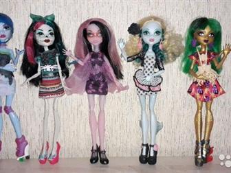    Monster High,       ,    ,   ?? 1,    - 900 , ?? 2,     