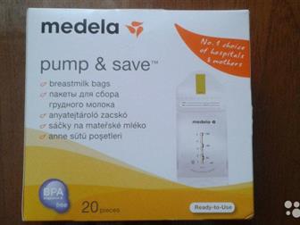    , ,     medela, 20,   ,    , 450, :   