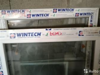     WINTECH,  ,  2000*1430,     700   , ,    ,   