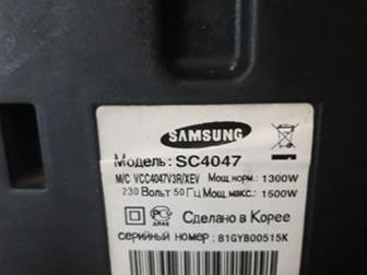  Samsung SC4047 154     ,       !       