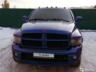 DODGE RAM 1500  B,  ,  , 4700 magnum,   315 ,  ,    -  ,  