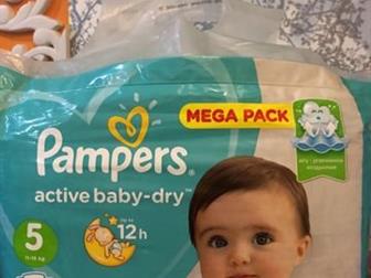 Pampers active baby-dry 11-16 ,  90,  ,  ,      , : /  