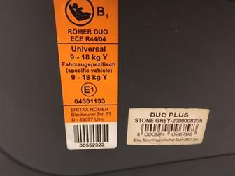    ROMER DUO PLUS   ,    ,     ,    ,        