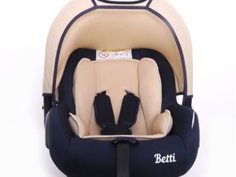  Babyton Betti Beige    Betti   Babyton      -,    