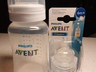   Philips Avent Classic  3   330 ,  ,    ,    2    , : /  