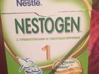   Nestogen 1