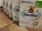   Similac 2