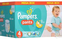  Pampers Pants