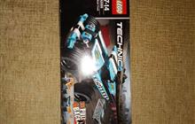 Lego technic 42059   