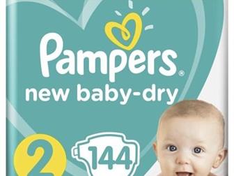 Pampers 2    ,     ):   