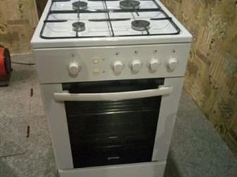 GORENJE      ,  50 , , ,   ,  