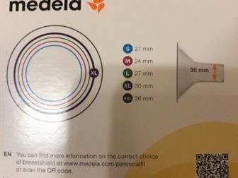  XL,  (30mm)          ,    Medela    ,   