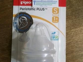      pegeon peristaltic plus  1 ,  S,    , :   