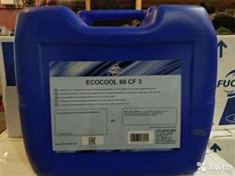 1,  FUCHS ECOCOOL 68 CF 3-92502,  FUCHS RATAK 6210 R  43001,  FUCHS ECOCOOL 68 CF 3-           