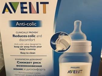 1,   AVENT Anti-colic 260    1  , ,  3  -  200 2,   AVENT Anti-colic 260    1  ,   