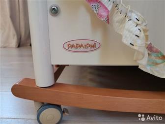   PAPAloni,    ,     ,   ,    ,      
