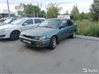 Toyota Corolla 1.3, 1993, 