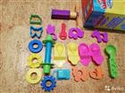   Play doh, /,   