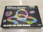   Magic Twister Track