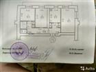 3-к квартира, 67 м?, 3/14 эт.