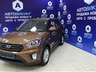 Hyundai Creta 1.6AT, 2020, 243