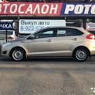 Chery Bonus (A13) 1.5 , 2012, 75 168 