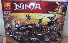 Lego Ninjago