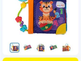   ,   ,   ,     ,  Infantino, Baby go, Zo li, Nuby, Bright Stars, Fisher Price  