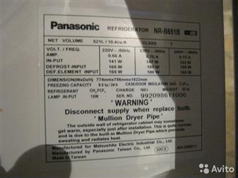    Panasonic NR-B651B,  77, 4x75, 6x182 , /,   ,  