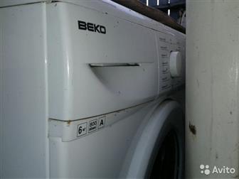      ,  Bosch-   ,  Beko-       ,   ,  