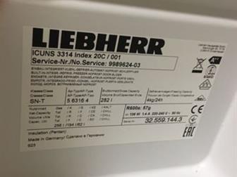 / 1,5     Liebherr ICUNS 3314    ,   !    ,      