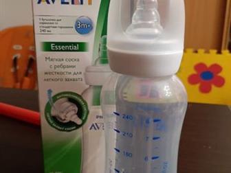   Philips Avent, ,  :   