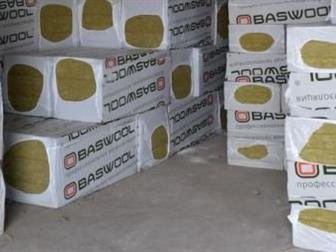   Baswool 45 ,    1200*600*50 ,    6 ,    ,    , ,, ,,  