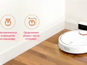 - Xiaomi Mi Robot Vacuum?  ,  , ? ,  ,  ?       3 !?    