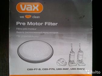     VAX C89-P7N-H-E   C89-P7-B,    ,  