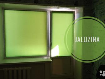 JALUZINA IZHEVSK| ,             ,   , ,  