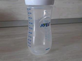  Avent,      2        ,    ,    880 ,     -  