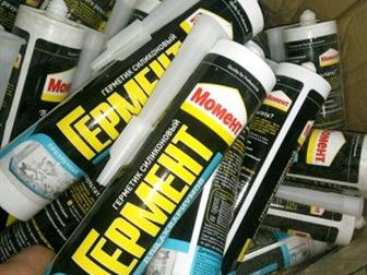   ,  ,   henkel      ,   , )     - ,  