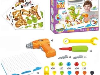 - Creative Portable Box   (198 ) - Creative Portable Box -      