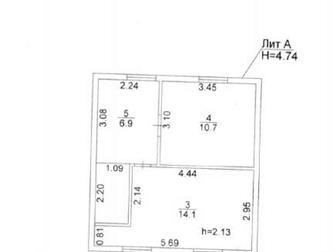 ПАО Сбербанк реализует имущество: 
Объект (ID I5526534) :  жилой дом общей площадью 124, 70 кв, м,  , расположенный на участке площадью 800, 00 кв, м,  Материал в Якутске