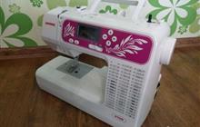   Janome 3700