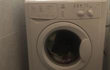   Indesit wiun 105