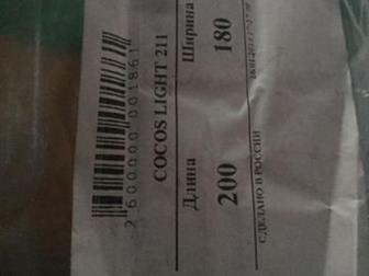 / 3 , , , , 180/200,, ,   