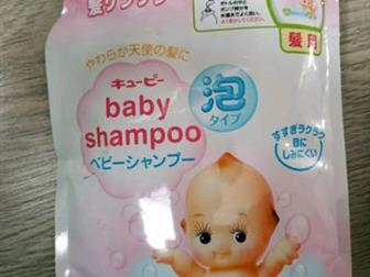    Kewpie COW BRAND        ,      ,    